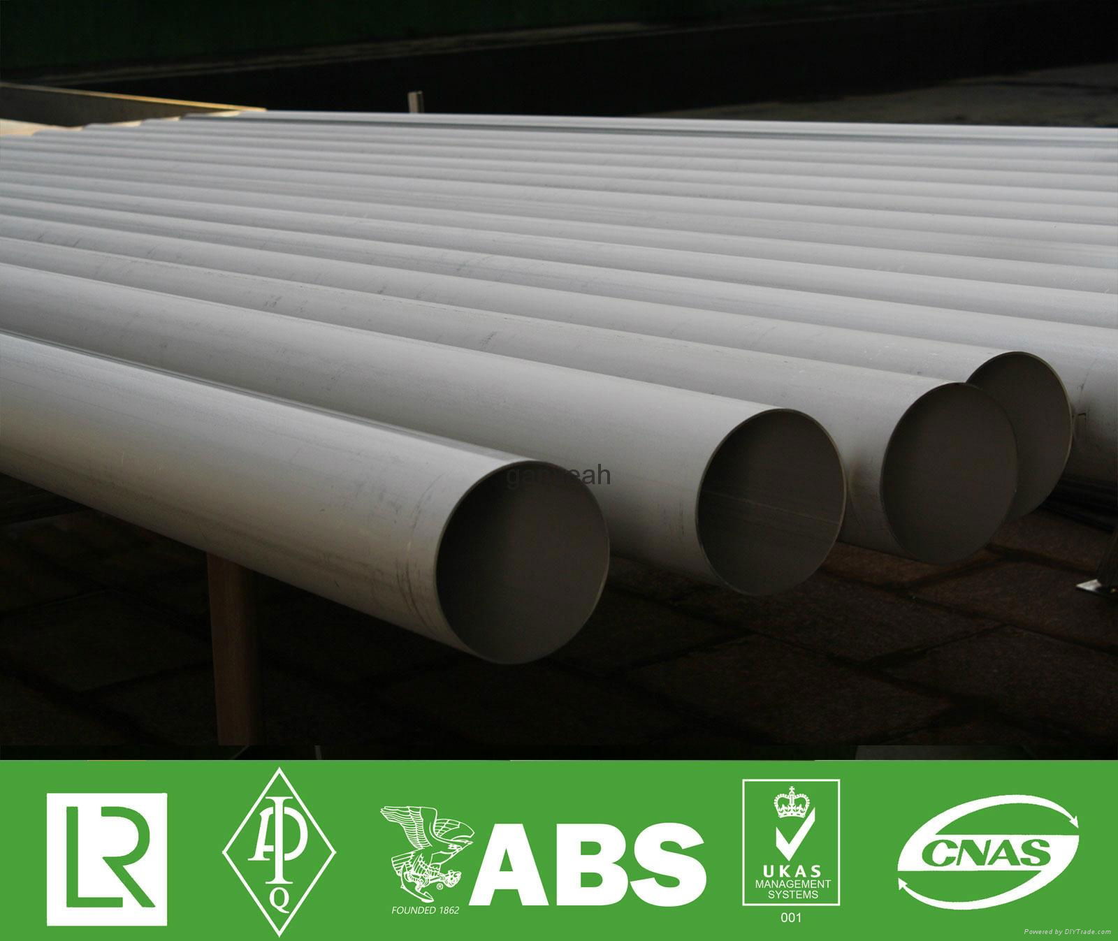 ASTM A270 food grade stainless steel pipe