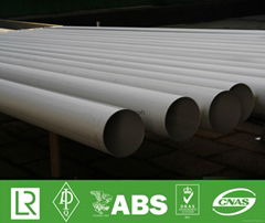 ASTM A270 food grade stainless steel pipe