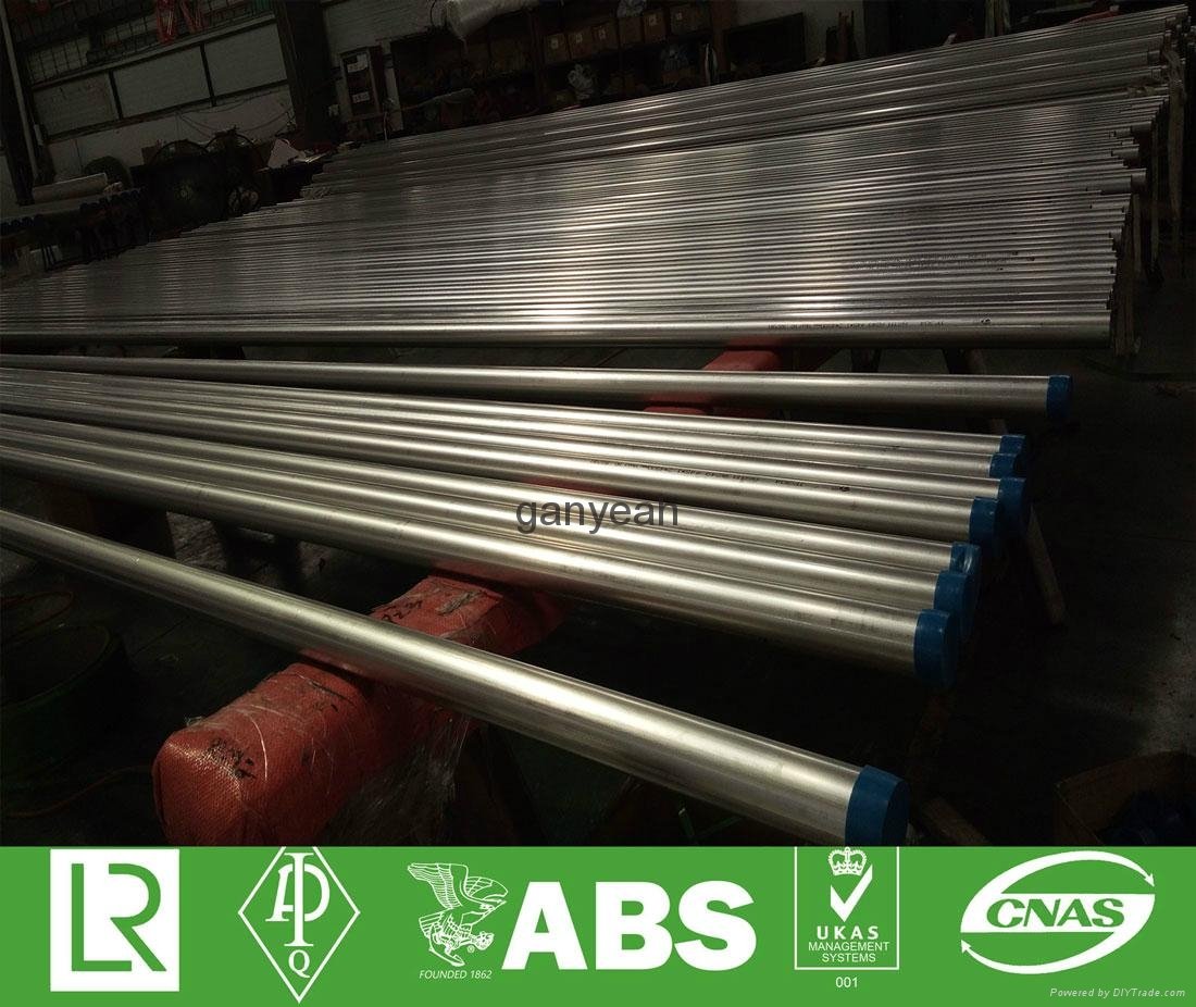 Stainless steel mechanical tubing 2