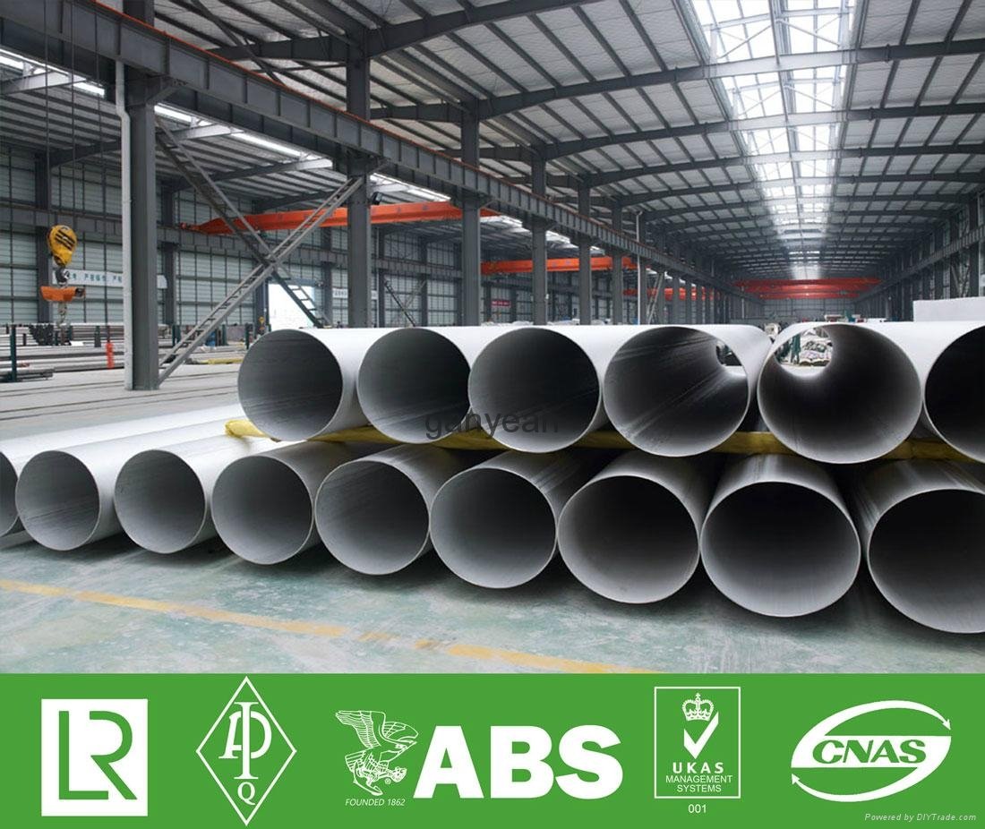 Stainless steel mechanical tubing 3