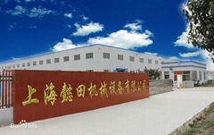 Shanghai Tian Yi Machinery Co., Ltd.