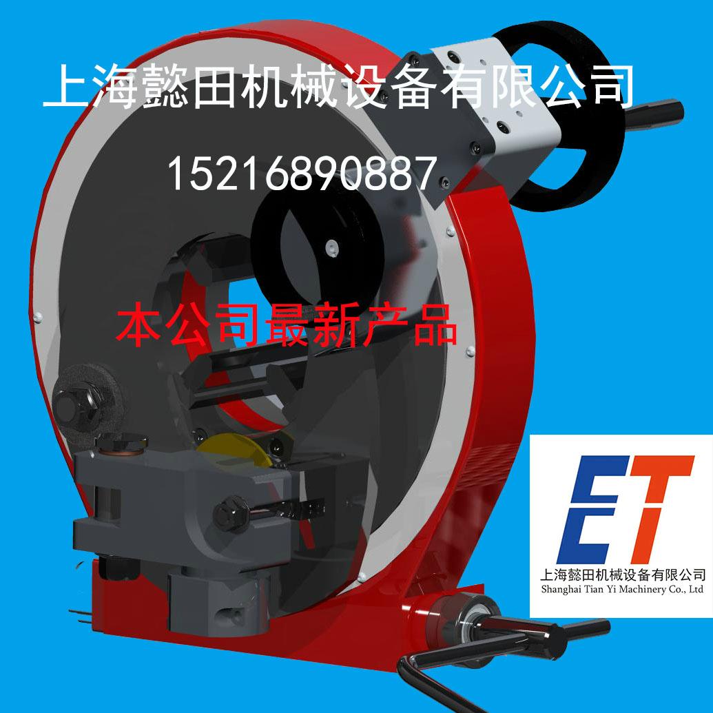 新型行星式切割坡口機  3