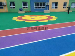 郑州塑胶地板有限公司