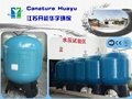 frp water tank water treatment frp sand filter 4