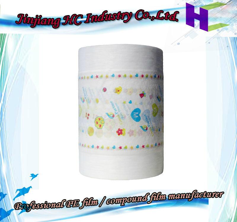 baby diaper & sanitary napkin raw materials 2