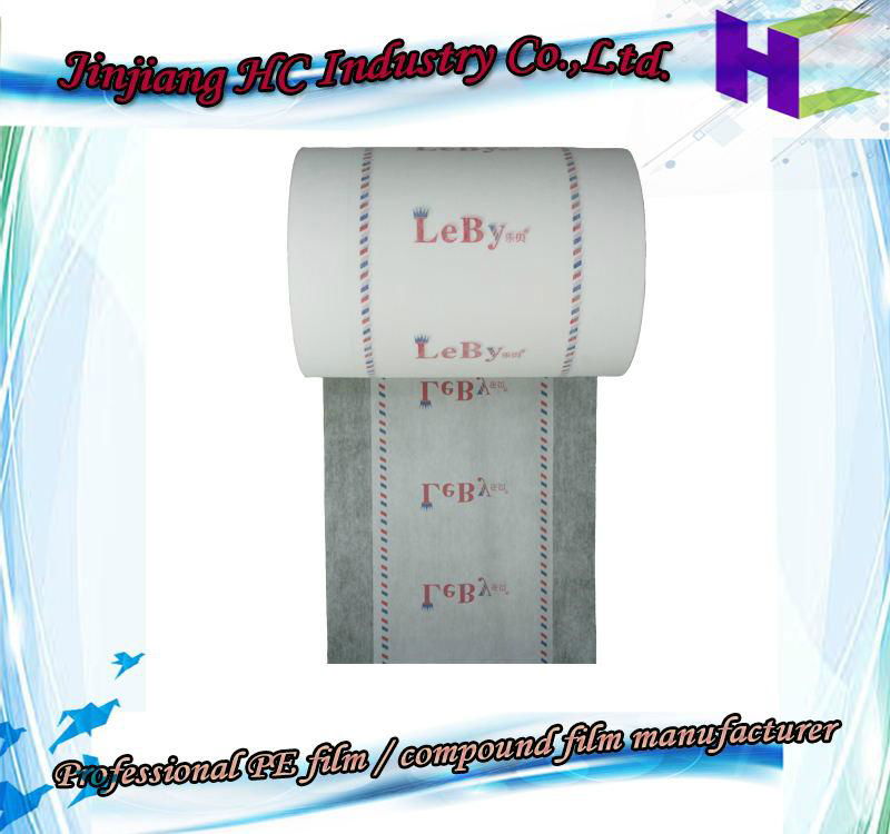 baby diaper & sanitary napkin raw materials 3