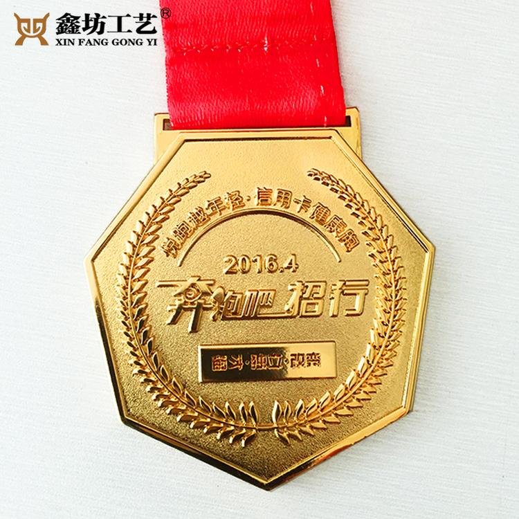 金屬獎章定製 運動獎牌馬拉松金牌製作 上海鑫坊工藝 3
