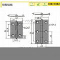 stainless steel hinges for plywood boxes/hinges for metal door