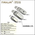 A108 Concealed toggle latch stainless