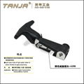 A25 machine hood rubber latch packing