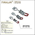 [TANJA] 4001B adjustable toggle latch