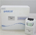 便攜式污水總磷檢測儀0-20p