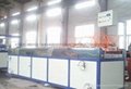 供应PVC木塑地板生产线设备