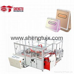 ST036B Automatic Calendar Case Making Machine