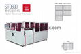 ST060D Digital Case Maker 1