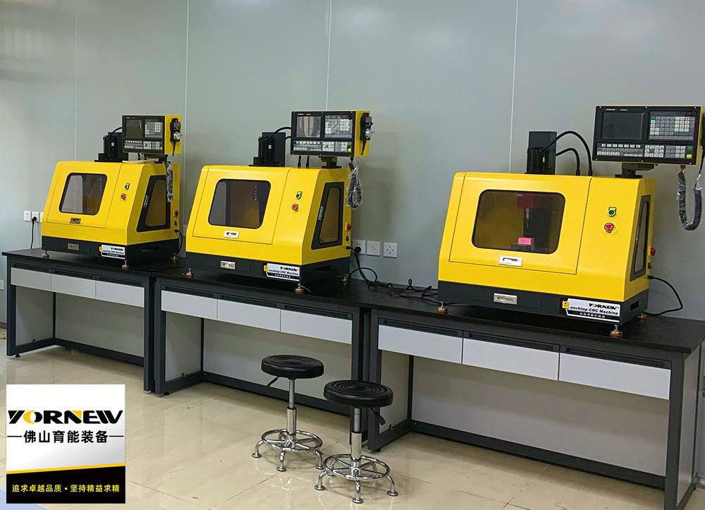 Yornew Small CNC Machines 2