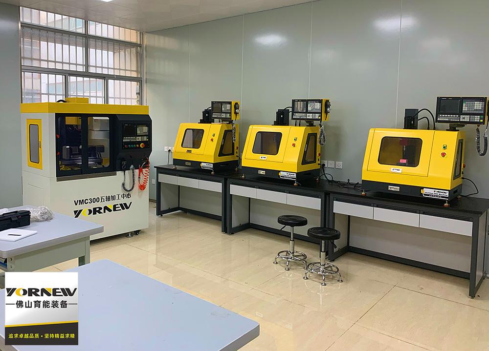 實驗室桌面型數控銑床 5