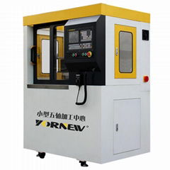 Small 5 Axis CNC Machine Center