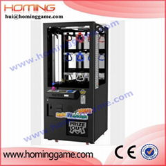  key master game machine-100% SEGA hot sale prize key master game machine