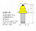 采煤机截齿 5