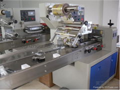 flow type bread  packing machine