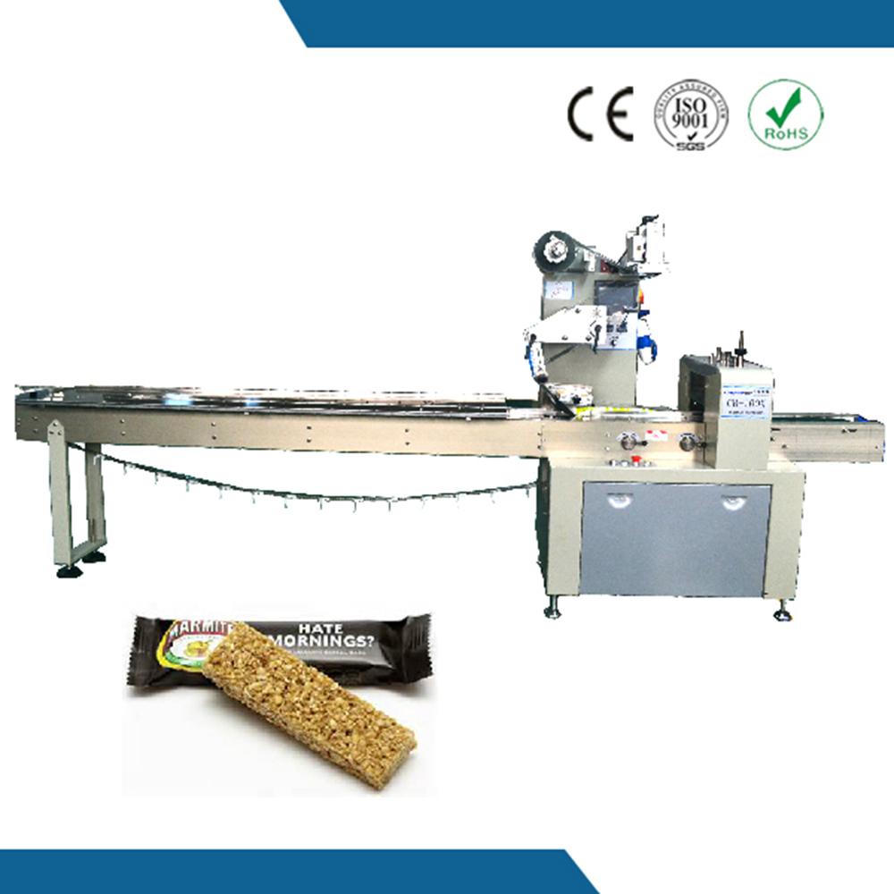 Pillow packing machine 2