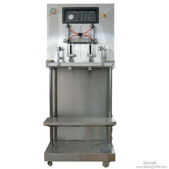 Vertical vacuum packaging machine 2