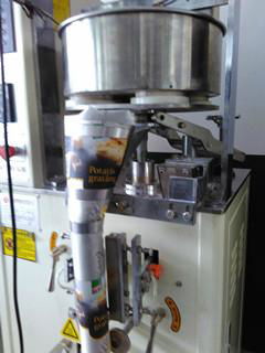 Particle vacuum packaging machine  3