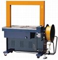 Automatic strapping mill machine