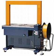 Automatic strapping mill machine