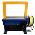 Automatic strapping mill machine 2