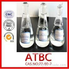 ATBC(Acetyl Tributyl Citrate)