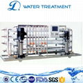 Professional Water treatment EDI membrane systems equipment 4