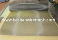 nickle stainless steel wire mesh 3