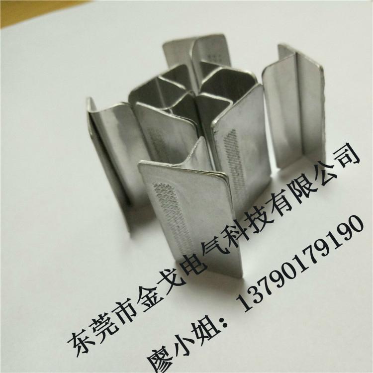 专业制造优质铝箔软连接 4