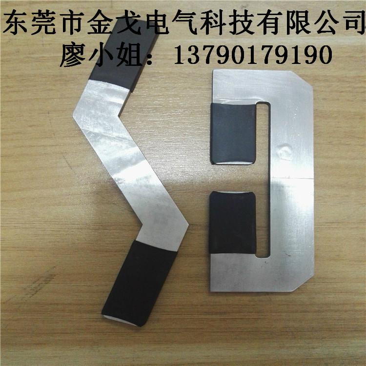 东莞金戈厂家供应优质铝箔软铜排 5