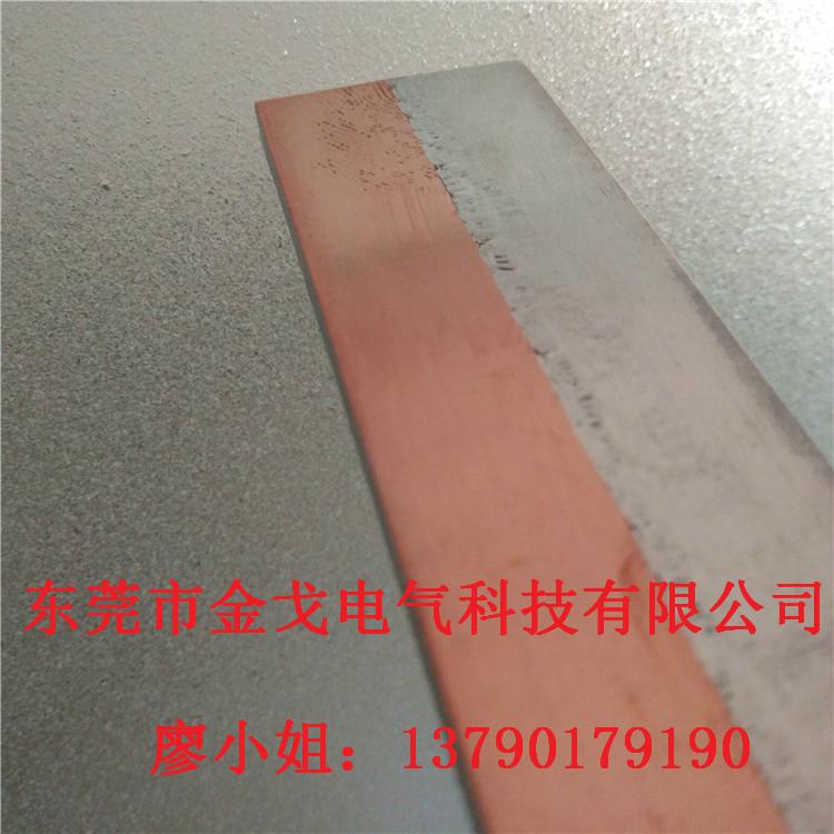 铜铝过渡排厂家生产 4
