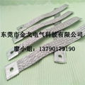 优质铝编织带软连接公司供应 2