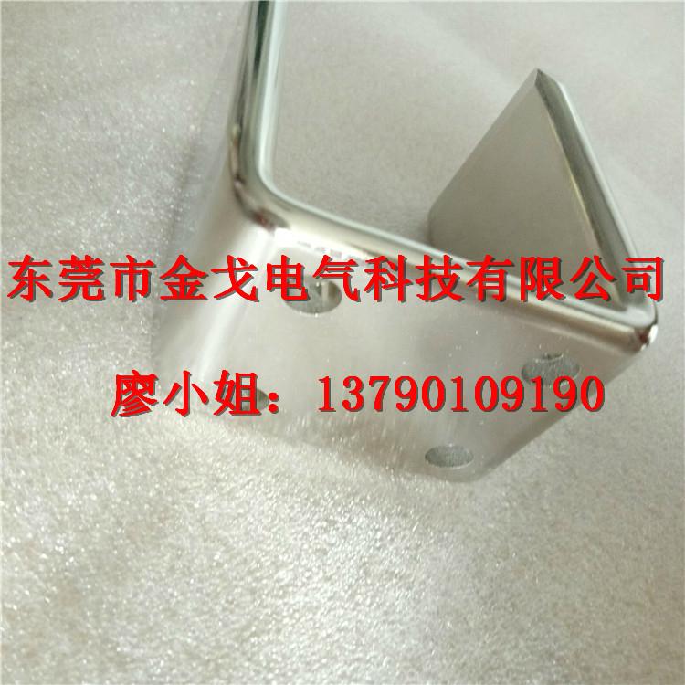 U形镀锡导电连接铜排 3