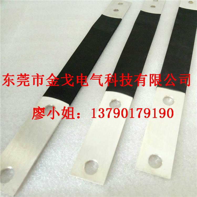 JGT2鍍銀銅排導電條