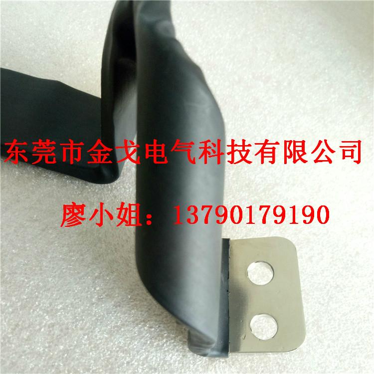 異形電池軟銅排圖片 4