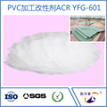 PVC processing modifier ACR 4