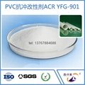 PVC Impact Modifier ACR 5