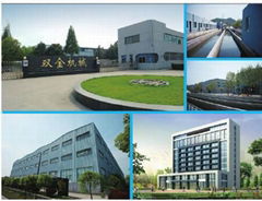 Zhejiang Shuangjin Machinery Holdings Co.,Ltd.