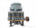 Spring Cone Crusher 1