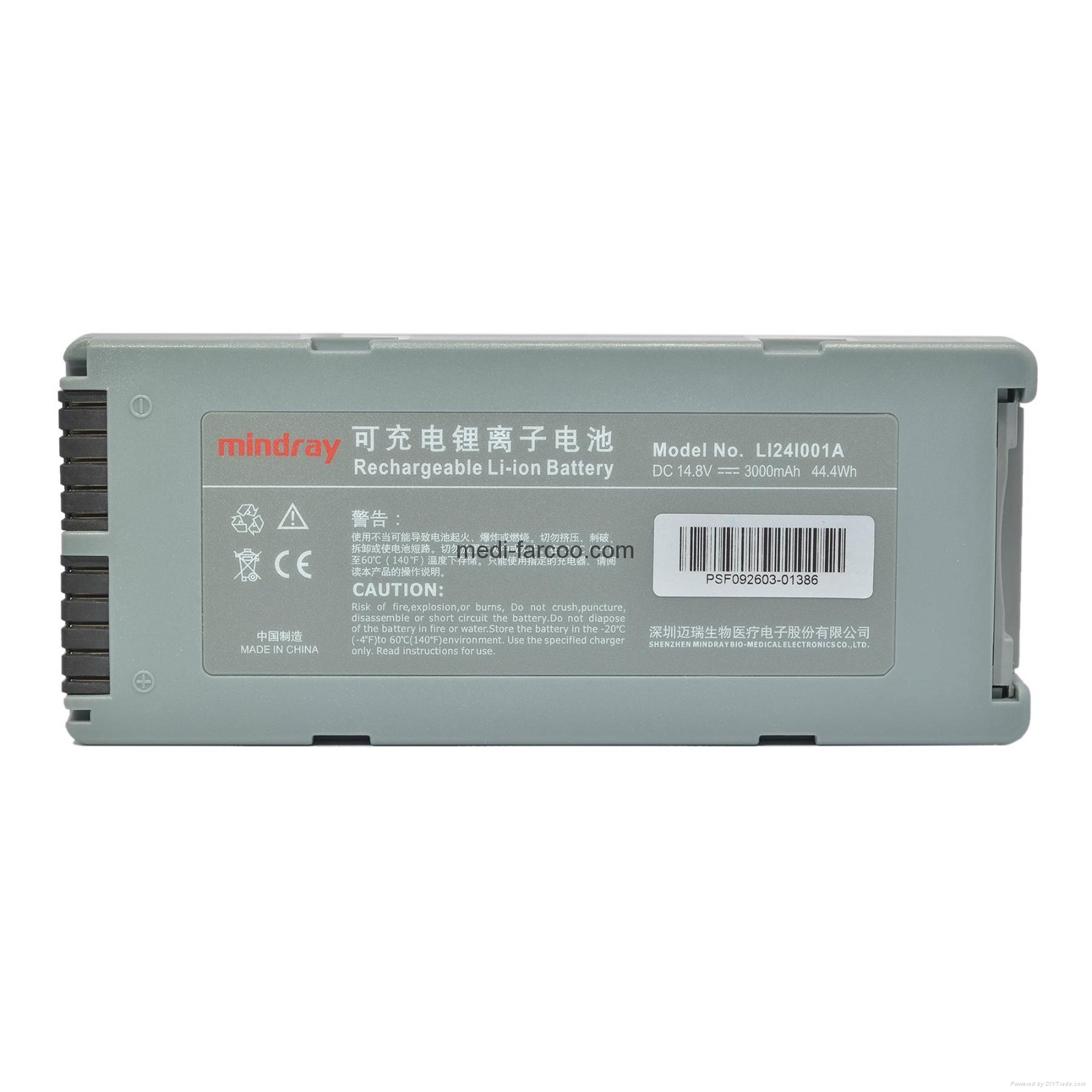 High Quality LI24I001A battery for Mindray D3 rechargable 5
