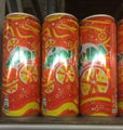 MIRINDA ORANGE 330ML