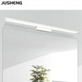 Wholesale 12W Modern Aluminum Indoor Wall Light For Hotel Bathroom Mirror 2