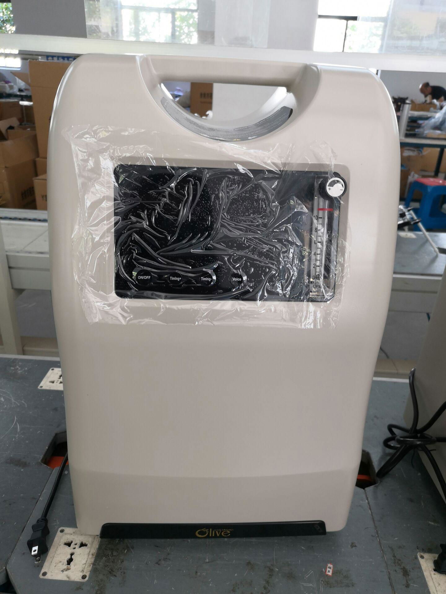 5 L Medical Oxygen Concentrator with Nebulizer 3