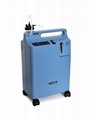 Hospital Medical Equipment Nebulizer Homecare Portable Air Oxygen Concentrator